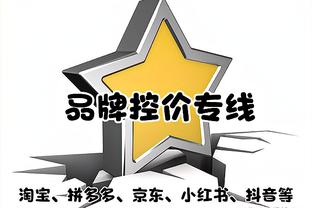 必威体育官网手机登录截图4